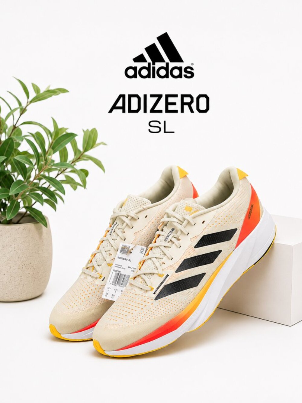 Adidas Adizero SL Mens Running Shoes Cream Solar Red IG3336 Size 12